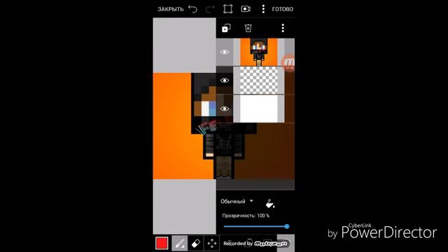 Как сделать шапку на канал смотреть онлайн
