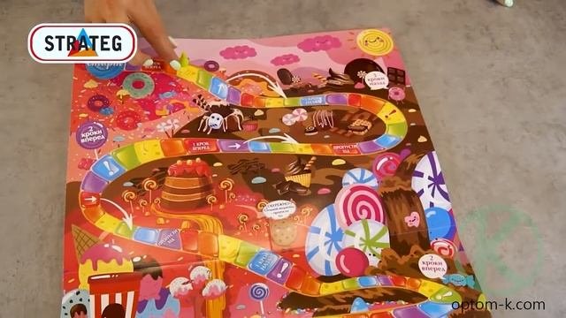 Детская настольная игра 