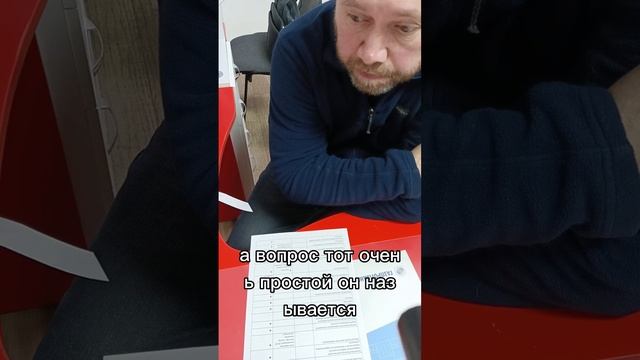 Смотреть видео онлайн
