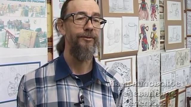 Юбилейная олимпиада по рисунку смотреть онлайн