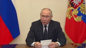 Присоединяюсь от имени уважаемого Президента России Владимира Путина!???