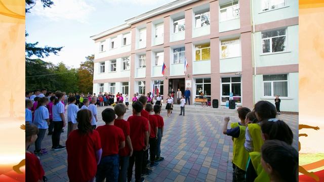 Смотр-конкурс на лучший ШСК, ГБОУ РК "Лозовская специальная школа-интернат"