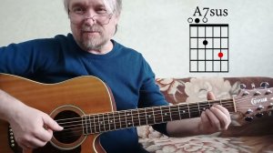 Украшаем отклонение к субдоминанте