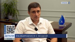 Дмитрий Павлюченко: в Краснодаре вода качественная, ее можно пить из крана