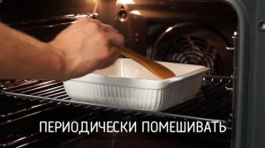 Панировочные сухари рецепт в домашних условиях