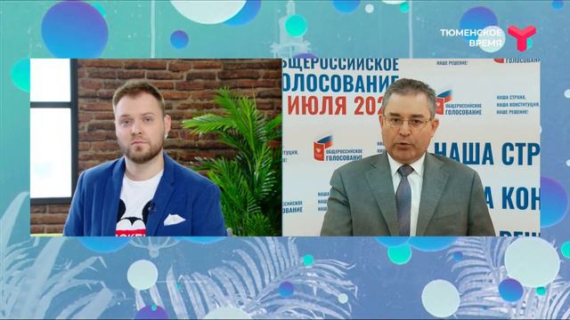 МОБИЛЬНЫЙ ИЗБИРАТЕЛЬ смотреть онлайн