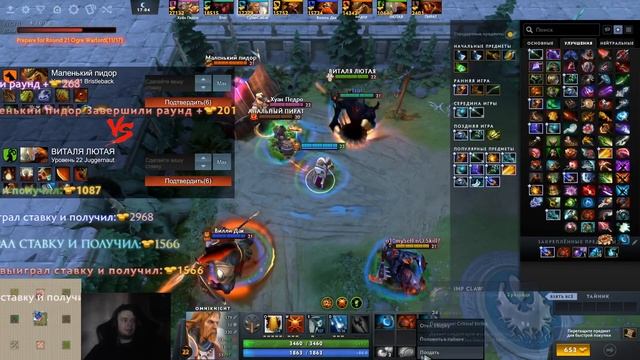Чистый урон и Force of Star, механика работы палки! ОНО РЕАЛЬНО БУСИЦА!!! Dota 2 Custom Hero Chaos