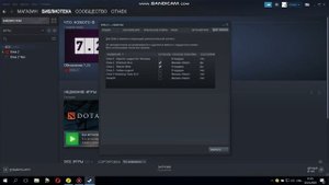 DOTA 2 не работает OpenGL Support for Windows