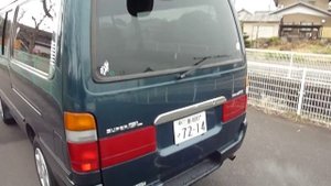 2002 Toyota HiAce Regius