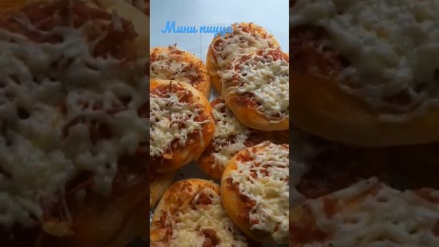 Мини пицца смотреть онлайн