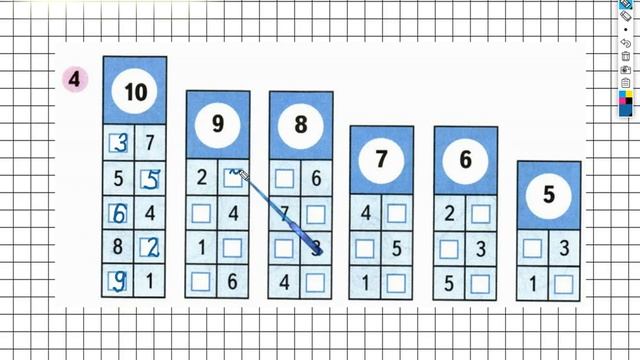 Страница 9 Задание №4 - ГДЗ по Математике 1 класс Моро Рабочая тетрадь 2 часть смотреть онлайн