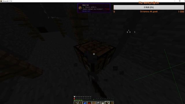 Топовый стрим играем в лаунчере HCS - HardGun РЕЙДИМ ДОМА!!! смотреть онлайн