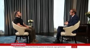 Предсказание Президента Украины.