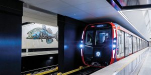 Собянин: Поезда новой серии "Москва‑2024" запустят в метро в 2024 году / События на ТВЦ