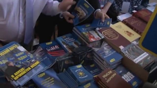 Книжная ярмарка на Красной площади