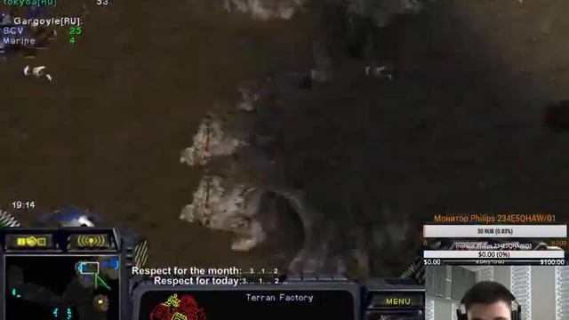 Starcraft:BW NW Gargoyle[RU] vs Cryoc[DE] Game2 русские комментарии смотреть онлайн