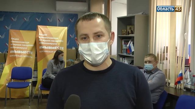 Спасибо, доктор! Спасибо, медсестра! смотреть онлайн