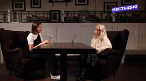 Как живёт девушка с ВИЧ / Недоверие людей / Обидные комментарии