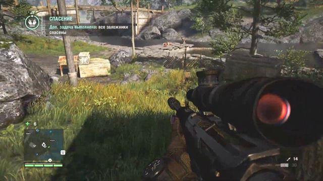 Far Cry 4 ➤ Прохождение ► Часть 13 смотреть онлайн