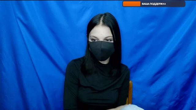 Рассказывайте как проходит ваше лето СТРИМ