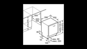 Встраиваемая посудомоечная машина 60 см Bosch