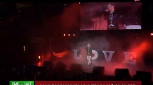 Ленар Яшен-Мин синсез яши алмам. "Изге Вэли 2017".