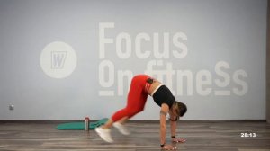 FT с Алиной Сарпаевой  | 22 ноября 2023 | Онлайн-тренировки World Class