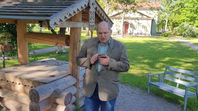 Чудово - город творчества смотреть онлайн