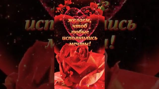 #ютуб #жизнь #музыка #семья #мир #время #праздник #мама смотреть онлайн