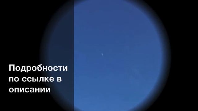 Монокуляр BUSHNELL СО СКИДКОЙ 53%❗️ смотреть онлайн