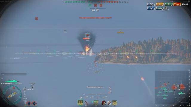 хабаровск в деле) смотреть онлайн