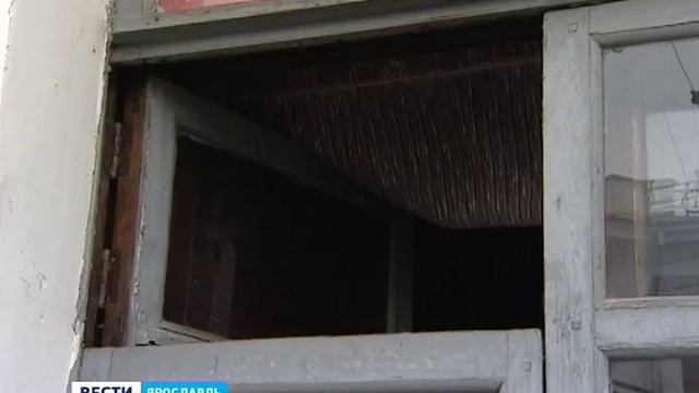 В центре Ярославля горела пиццерия смотреть онлайн