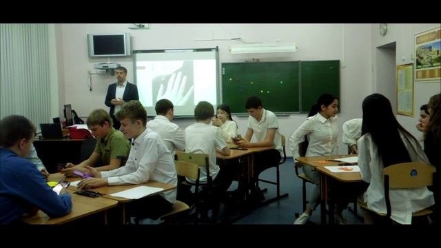 Внеклассное мероприятие