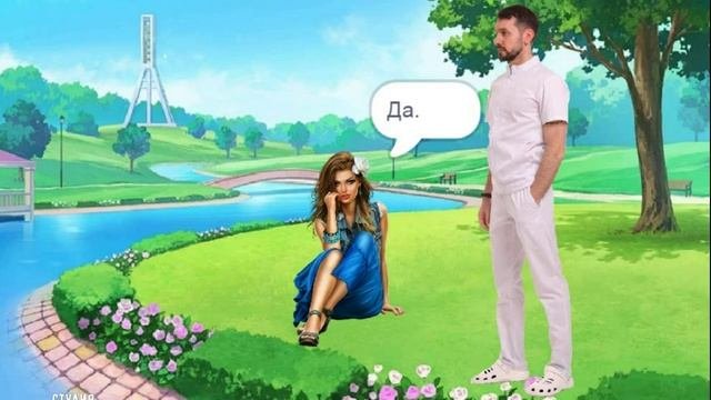 Принц.avi