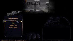 S.T.A.L.K.E.R Народна солянка с оп 2.1 Прохождение № 2