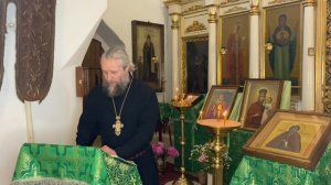 Аммонитяне.