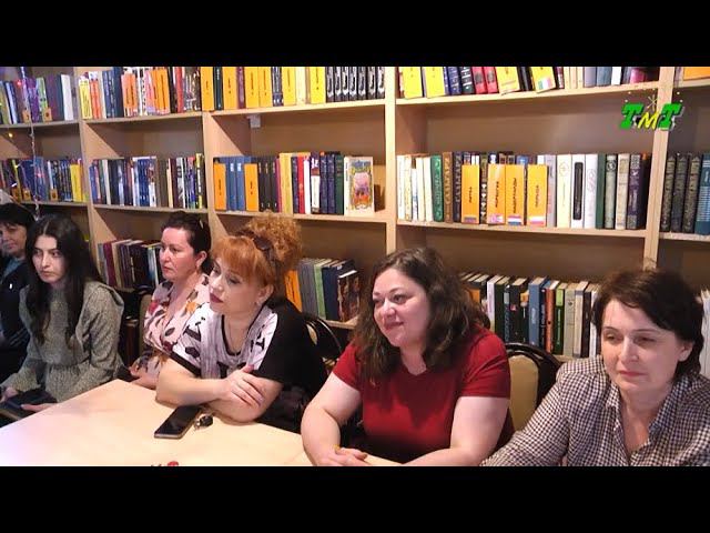 «Библионочь-2023» в Центральной библиотеке аула Тахтамукай. ВЕСТИ ТМТ