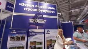 Компания Минсктелекомстрой на Форуме ТИБО-2022