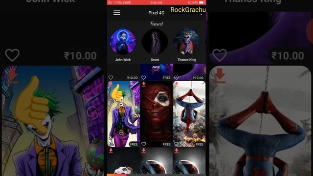 Best 4D Wallpaper Live || Get It On Googal Play Under 5 MB'/RockGrachu.