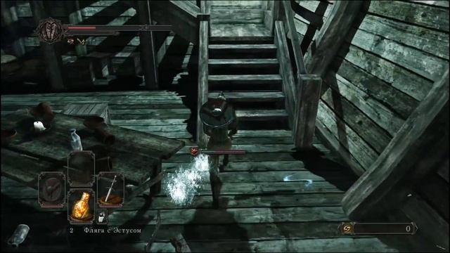 Где найти ВСЕ Пламя Пиромантии (простое и тёмное) ► [Dark Souls 2 ГАЙД] Дарк Соулс 2 пламя пиромант