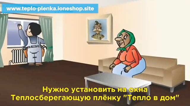 на сайт 1 смотреть онлайн