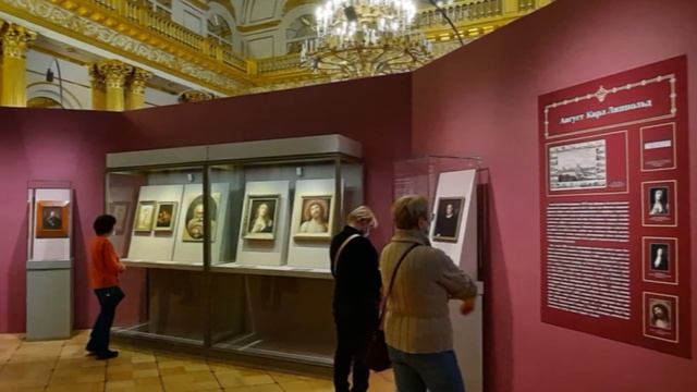 ЭРМИТАЖ 2022. ВЫСТАВКА ИМПЕРАТОРСКОГО ФАРФОРОВОГО ЗАВОДА смотреть онлайн