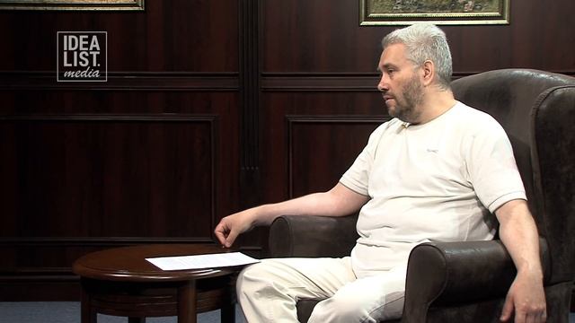 Владимир Стус. Новый курс. Детальный разбор. Часть вторая. смотреть онлайн