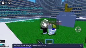 Skibidi toilet siege defense script roblox