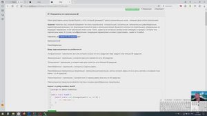 Java. Ветвления. Определить тип треугольника.