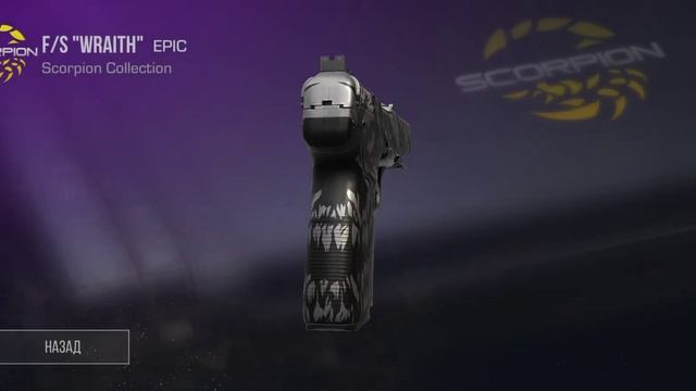 открываю 4 бокса продаю акр карбон с 3 наклейками смотреть онлайн