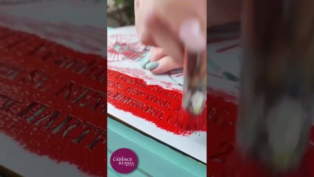 Перекраска мебели краской Very Chalky от CADENCE