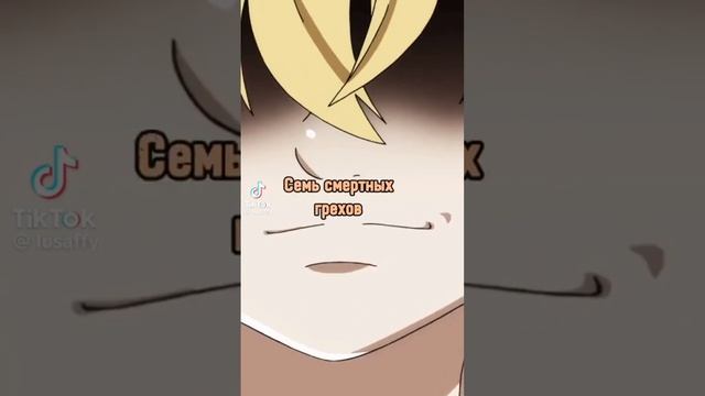 топ аниме