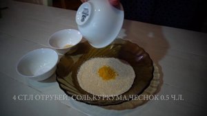 Куриные наггетсы, диетический рецепт по Дюкану, атака.