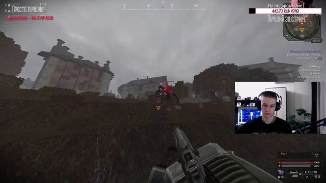 STALCRAFT | Фармлю 7 бар смотреть онлайн